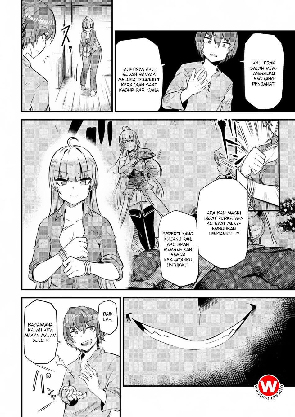 Kaifuku Jutsushi Yarinaoshi: Sokushi Mahou to Skill Copy no Chouetsu Heal